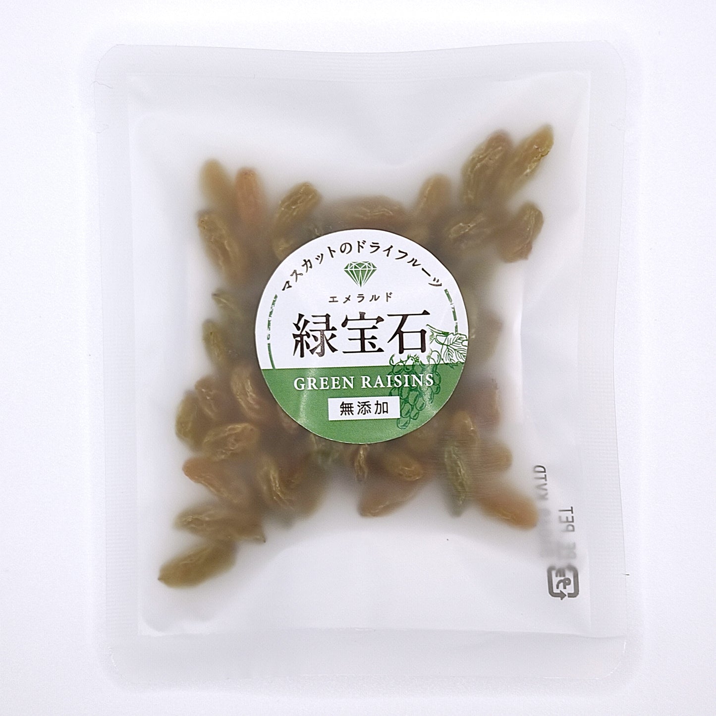エメラルド(緑宝石・グリーンレーズン/トルファン産)25g|ノンオイル/香料・着色料不使用 – SUNOMA