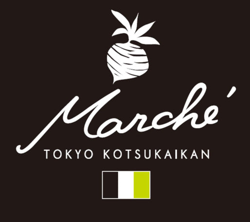 交通会館マルシェのロゴマーク