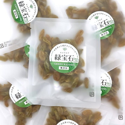 グリーンレーズン 緑宝石（エメラルド）のパッケージイメージ