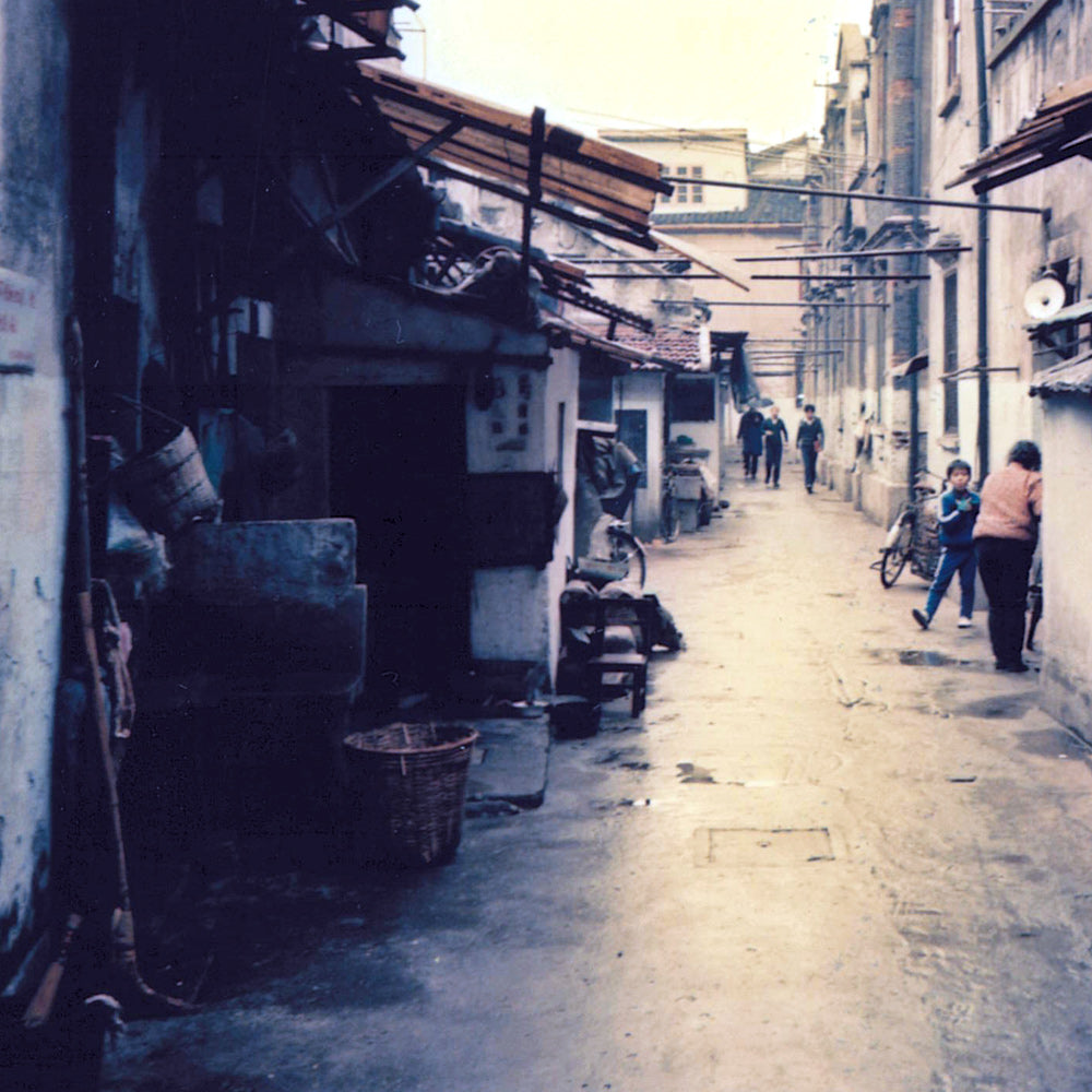 1991年当時の上海の路地裏